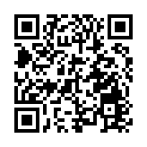 全球首艘自航封閉式三文魚養殖工船在廣州交付