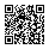 韶關同鄉聯誼總會新屆會董會就職