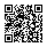 2025年泉州濱海文旅消費季暨JOIN晉江時尚季（夏季）啟動