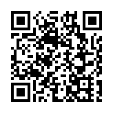 泉州文旅產業鏈項目投融資暨國際旅行商對接活動在晉江成功舉行