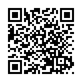 本港5月整體出口貨值4341億元 按年強勁上升15.5% 