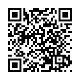 五大主題點燃夏日激情 深圳世界之窗喜迎第30屆國際啤酒節