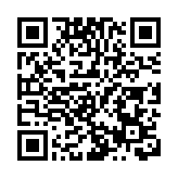 有片丨深圳機場碼頭新開直達 桂山、東澳兩島旅遊航線