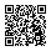 十五運會和殘特奧會香港賽區獲馬會贊助4.5億元 羅淑佩：為賽事籌備注入強大能量