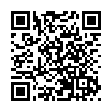 深珠海上新通道今日啟航！珠海藍色幹線打造灣區「海陸空」立體交通網