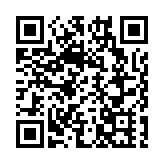 第八屆敦煌文博會品牌運營發布暨2025敦煌會展廣州推介會舉辦