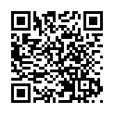 深化中美青年交流 共築未來友誼橋梁——2025夏季美國青年認識中國交流團訪問五邑大學