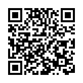 「我們的香港故事」福田惠子：香港是「故鄉」 中日友好繫於民