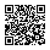 按證公司研安老按揭年金 對接大灣區養老