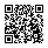 心有邊界守自我 警民同心築平安 深圳公安開展常態化警營開放日禁毒專場活動