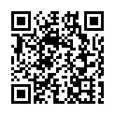 北京舉辦「酒店+」資源對接活動 構建文旅融合新生態