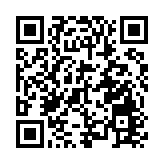 【港商觀察】生態飯碗怎麼端？——皖祁門縣歷口鎮林下生「金」產業興