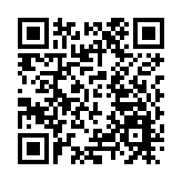 2025全球獨角獸榜發布 粵港澳大灣區有72家 廣州24家