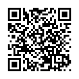 皖徽州大靈山旅遊度假區：續寫中藥香囊的非遺華章