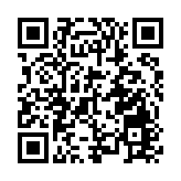 湖南與沙特高校聯合發布《新漢語教程》開創中沙教育合作新篇章