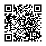 海內外頂尖科學家及政策研究專家共話「創新的顛覆與治理」
