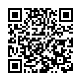 特區政府強烈譴責梅儒瑞對香港維護國安工作不實言論