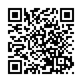 經民聯提交118項施政報告建議 促加快北都建設等對接十五五規劃