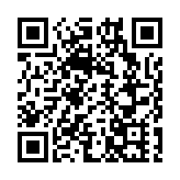 有片丨戴建業：澳門希望增加「誠信店」 與大灣區城市互認 香港亦會有合作