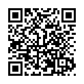 四川什邡：破解「川芎密碼」 擎畫鄉村振興新圖景