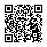 大連首票「空側直通」貨物通關出口至歐美