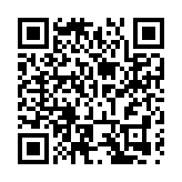 1500位滑板高手齊聚深圳龍崗 坂田雙子塔上演雨中「飛人」