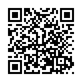 哈市賓縣常安鎮舉行「紅色故事我來講」演講大賽