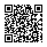 正式開業！深鐵食研室推出深雲包子鋪