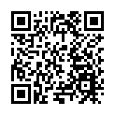 建設天藍地綠水清美麗綿陽 四川首個「天空地」防控系統保障有力