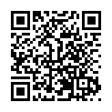 韶關武江區新華街道花城社區榮獲「全國文明單位」稱號紀實