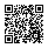 第37屆中國·哈爾濱之夏音樂會璀璨啟幕