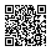 港府推數字資產發展路線圖 提出「LEAP」框架 涵蓋4大範疇