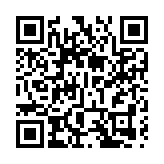 哈佛公布首個應急計劃 無法返美國際生可在多倫多大學學習