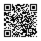 粉錦公路一輛越野車與的士相撞 釀1死3傷