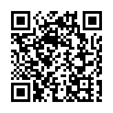 廣州中醫藥大學新百年首屆逾五千本碩博畢業生奔赴人生新舞台