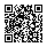 行李藏約15公斤懷疑大麻花 海關機場拘捕35歲男旅客