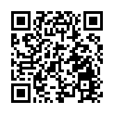 讓網絡「黑嘴」閉嘴 廣東出手！