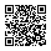 小米YU7登場售價25萬起 3分鐘接20萬訂單 股價高開8%