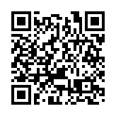 全省海洋經濟工作會議勾勒「海上新廣東」藍圖