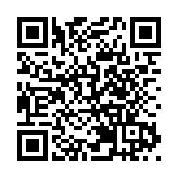 皖屯溪屯光鎮：社屋前情寄黨 教學點藝生輝