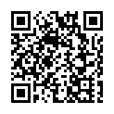 培育更多「藍領」人才  皖黃山市電工技師研修班在屯溪圓滿結業