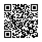 深鐵璟城可售型人才房接受申購 配售均價為2.4萬元/平方米