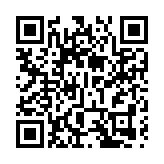 環擁18℃的清涼  夏日黃山避暑樂園