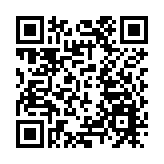 皖屯溪區：迎「籃」而上  激情躍動