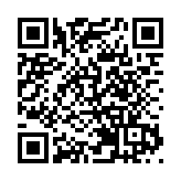  搭建多元化體驗平台  皖屯溪區打造「黃山小松」德育品牌