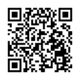 皖休寧縣：強化演出監管 提升文化惠民質量