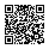 皖徽州區：日賞荷花夜看燈 多彩文旅迎客來