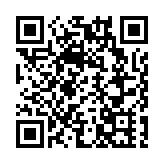 皖黟縣柯村鎮：老知青陸全根再獻特殊黨費