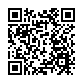 非法集資244.19億餘元 「山海集團」周志峰被判無期