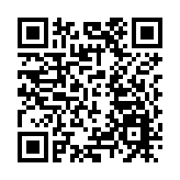 首屆山西公安「三晉亮劍」實戰大比武開賽